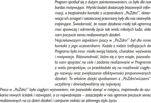 PROGRAM TEXT1